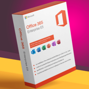 Microsoft 365 E5 - Annual