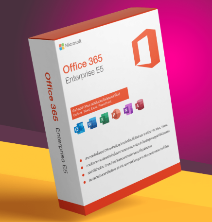 Microsoft 365 E5 - Annual